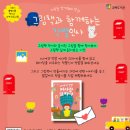 교하로(2) 이미지