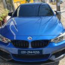 BMW 420D 쿠페 NBT 내비 미디어 재생불량 수리 이미지