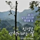 할매 이미지