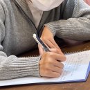 수수게임랜드 | 나를 살리는 글쓰기 수업 3일차 후기