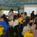 고흥 농장 이미지