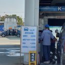 신곡주유소 이미지