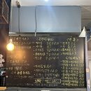 코코가츠