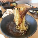 중식당제주법원점 네이버블로그