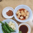 맛조은막창 | [주안 맛집] 맛조은곱창 : 방송에 나온 이유가 있네! 서비스 백곱창에 반한 주안 노포 찐맛집!