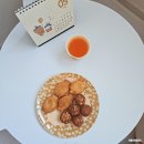 유아식기 덴마크 디자인 보울컴퍼니 감성적인 아기 접시 컵 세트