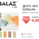 (주)제네포스 이미지