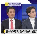 사사건건