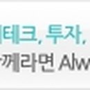 한국가구부산주