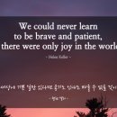 이나영영어학원 네이버블로그