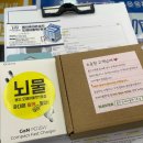 아울렛7