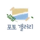 지니스안경 청주동남지구점 이미지