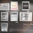 수지로-2 이미지