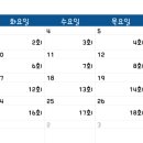 빈스음악교습소