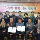 보석건설 주식회사