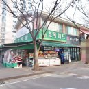 장기초록나라 이미지