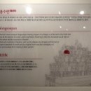 목인박물관 이미지