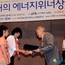 지정초등학교 이미지