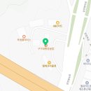 삼천병마로 R 이미지