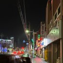 왕궁뼈다귀탕 이미지