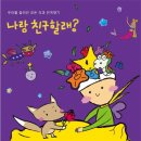 장원교육서울 이미지