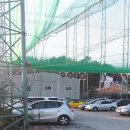 무태골프연습장 이미지