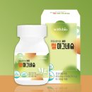 (주)위드식품 이미지