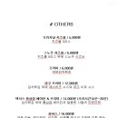 투파인드피터세종나성점
