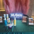한국허벌라이프(주) - 수성구 | 허벌라이프 HL/SKIN 라인 화장품 받았어요~ 개봉후 사용기 및 간단한 소개!!