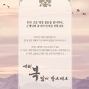 지투(G2)호텔 이미지