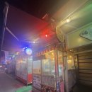 대아한우정육식당