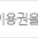 대흥카클리닉 이미지