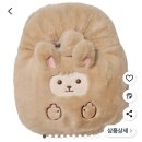 좋은의료기 | 철 수족냉증 해결! 회사에서 쓰기 좋은 내돈내산 발 온수 찜질기 실사용 후기 (한양의료기 온수 발 찜질기)