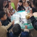 소화어린이집 이미지