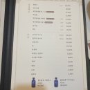 바다횟집식당 이미지