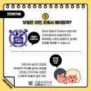 다정치과기공소 네이버블로그