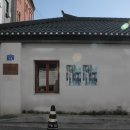 제천여인숙 이미지