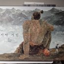 거인디자인