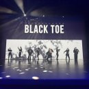 블랙토 시네마 댄스 이미지