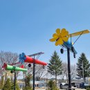 중원체육공원 이미지