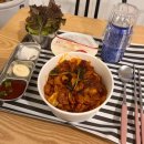 컵앤곱