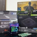 와우게임방 이미지