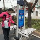 당리경로당 이미지