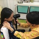 함소아한의원 이미지