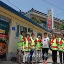 서부내장탕 이미지