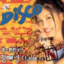 예쁜여우 이미지