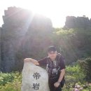 금산 주차장(공동묘지 주차장) 이미지