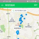 화정천동로 이미지