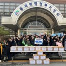 새빛 태권도 이미지