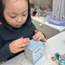 아이힐 | 아이힐 키즈락 유산균 후기 / 맛있는 어린이유산균! 아이장건강 육아템추천 솔직 리뷰